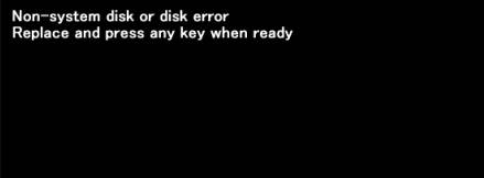 easyservice-disk-error