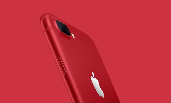 easyservice-apple-iphone-7-red-4