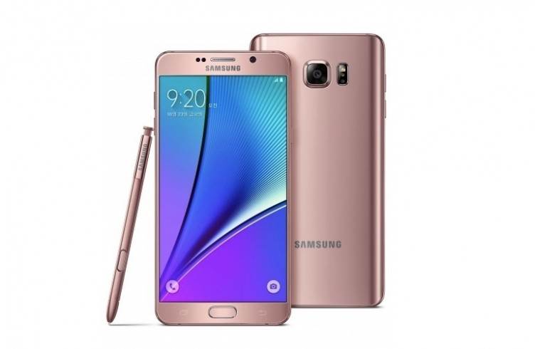 Επισκευή Samsung Galaxy Note 6