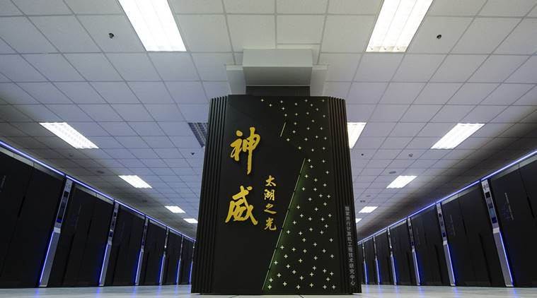 Chinese new supercomputer in the first place.