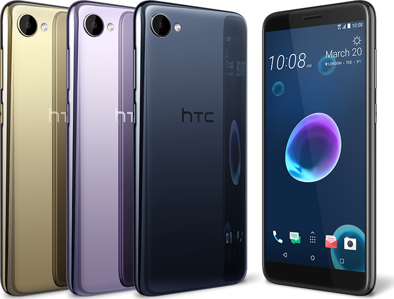 Επισκευή HTC Desire 12