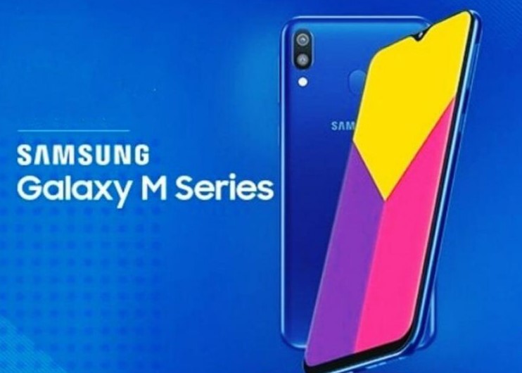Επισκευή Samsung Galaxy M Series