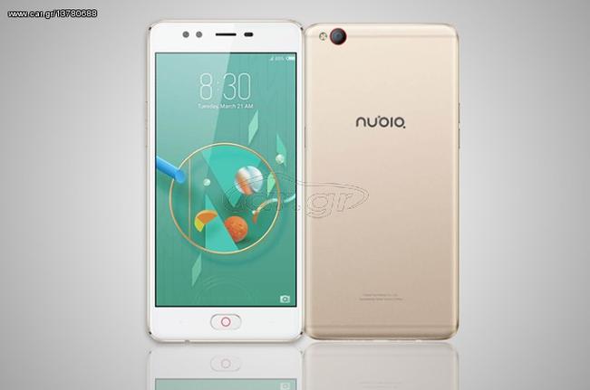 ZTE Nubia M2 Lite