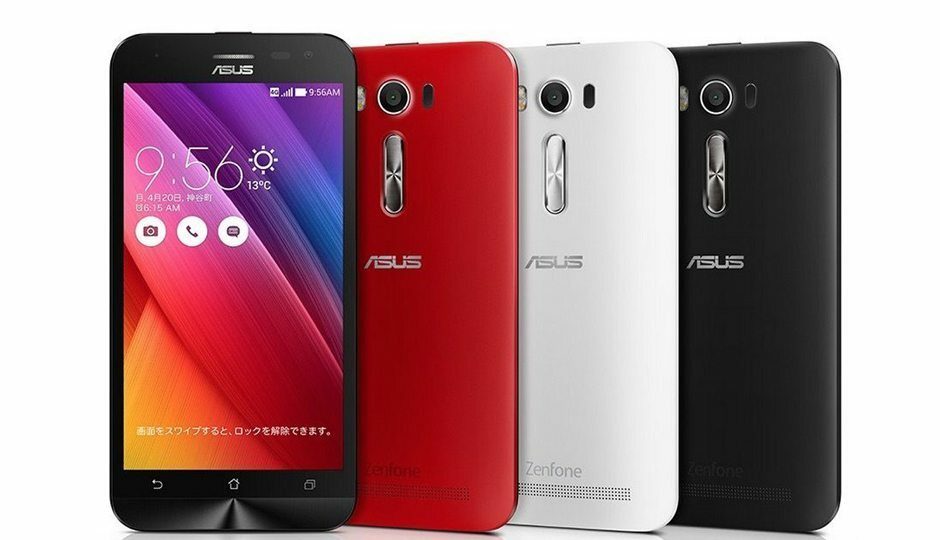 Asus ZenFone 2 Laser