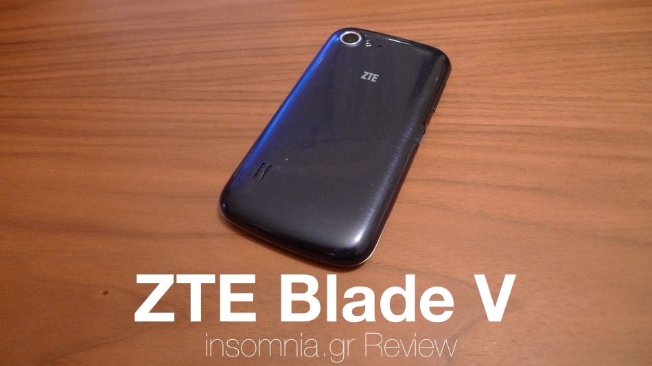 ZTE Blade V