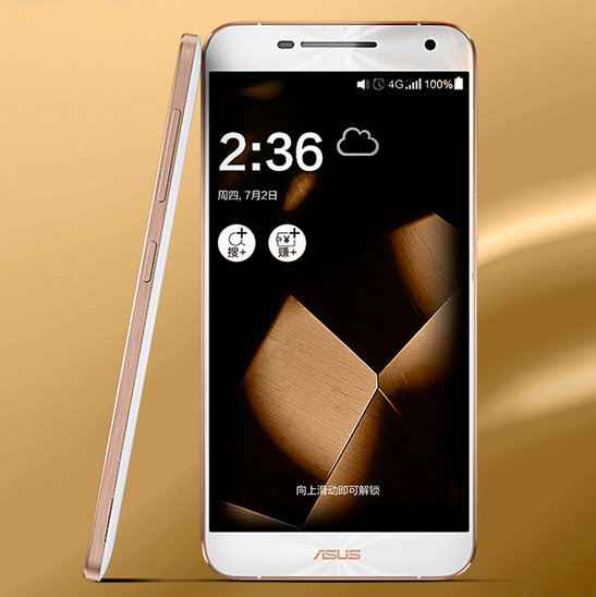 Asus ZenFone Pegasus 3