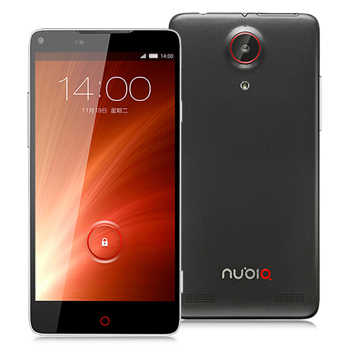 ZTE Nubia Z5S