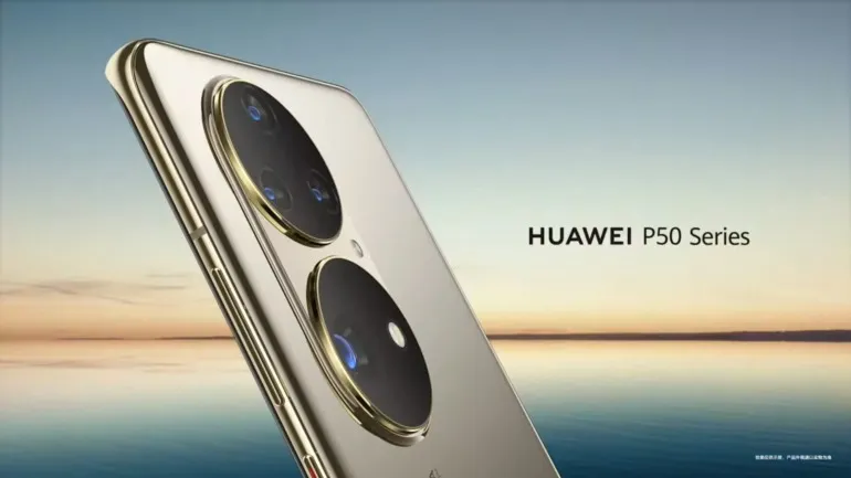 Επισκευή Huawei P50
