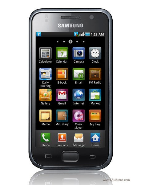 Επισκευή Samsung Galaxy S